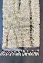 Load image into Gallery viewer, BENI OURAIN RUNNER #645 - Handmade Runner