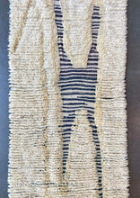 Load image into Gallery viewer, BENI OURAIN RUNNER #645 - Handmade Runner