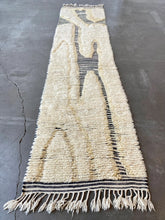 Load image into Gallery viewer, BENI OURAIN RUNNER #645 - Handmade Runner