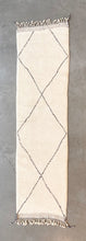 Load image into Gallery viewer, BENI OURAIN MOROCCAN #546 - Vintage Handmade Runner