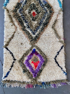 AZILAL MOROCCAN RUNNER #659 - Vintage Handmade Carpet