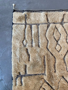 BENI OURAIN MOROCCAN RUG #636 - Handmade Carpet