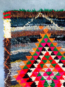 AZILAL MOROCCAN RUG - Vintage Handmade Carpet