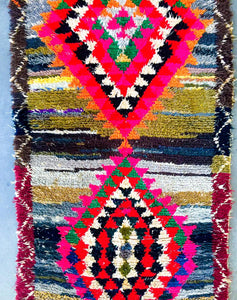 AZILAL MOROCCAN RUG - Vintage Handmade Carpet