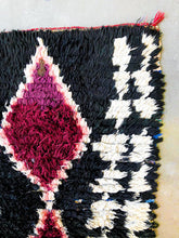 Load image into Gallery viewer, BOUCHEROUITE MOROCCAN RUNNER #266 - Vintage Handmade Carpet
