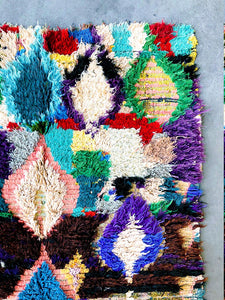 AZILAL MOROCCAN RUG #8 - Vintage Handmade Carpet