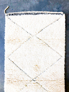 BENI OURAIN MOROCCAN RUNNER #318 - Handmade Carpet