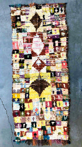 AZILAL RUG #232 - Vintage Handmade Carpet - On Sale!