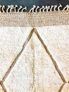 BENI OURAIN MOROCCAN RUG #405 - Handmade Carpet