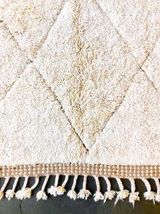 BENI OURAIN MOROCCAN RUG #404 - Handmade Carpet