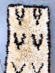 AZILAL MOROCCAN RUNNER #301 - Vintage Handmade Carpet