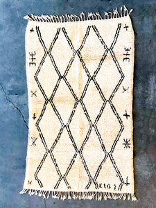 BENI OURAIN MOROCCAN RUG #204 - Vintage Handmade Carpet