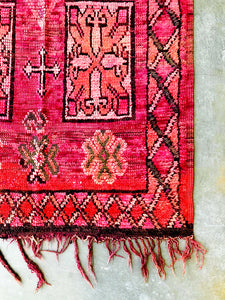 BOUJAD MOROCCAN RUG #43 - Vintage Handmade Carpet