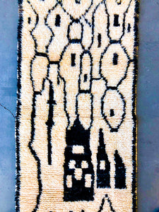 AZILAL MOROCCAN RUNNER #427 - Vintage Handmade Carpet