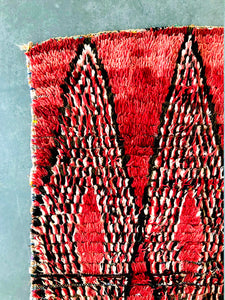 AZILAL MOROCCAN RUG #006 - Vintage Handmade Carpet - On Sale!