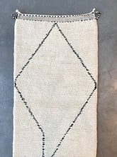 Load image into Gallery viewer, BENI OURAIN MOROCCAN #606 - Handmade Runner
