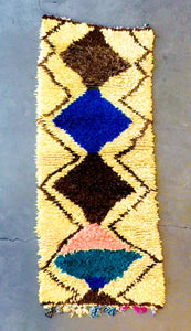 AZILAL MOROCCAN RUNNER #198 - Vintage Handmade Carpet - On Sale!