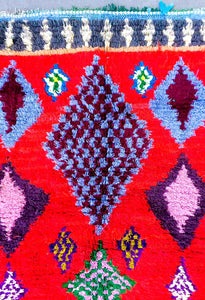 AZILAL MOROCCAN RUG #28 - Vintage Handmade Carpet