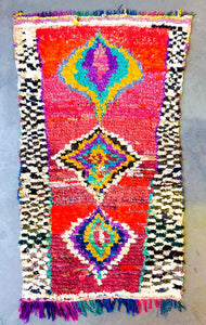BOUCHEROUITE MOROCCAN RUG - Vintage Handmade Carpet