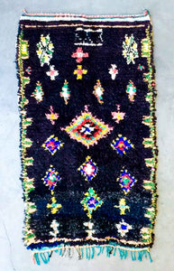 BOUCHEROUITE MOROCCAN RUG #84 - Vintage Handmade Carpet