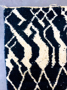 BENI OURAIN MOROCCAN RUG #104 - Vintage Handmade Carpet - On Sale!