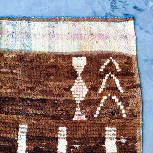 OURIKA MOROCCAN RUG #39 - Vintage Handmade Carpet