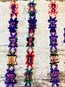 AZILAL MOROCCAN RUG #214 - Vintage Handmade Carpet