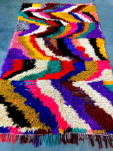 Load image into Gallery viewer, BOUCHEROUITE MOROCCAN RUG #237 - Vintage Handmade Carpet
