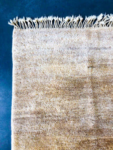 BENI MRIRT MOROCCAN RUNNER #315- Handmade Carpet
